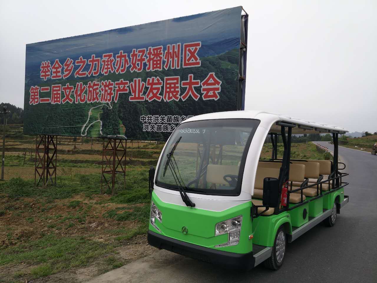 瑞達工程師淺談怎樣預防電動車火災