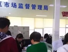 怎樣給電動(dòng)觀光車、電動(dòng)觀光列車上牌