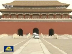 特朗普坐上了電動(dòng)觀光車游故宮