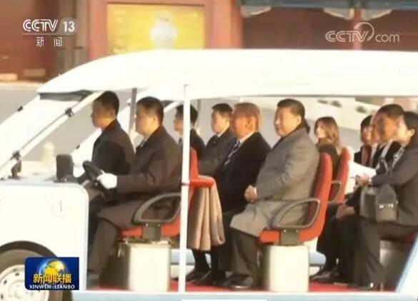 特朗普坐上電動(dòng)觀光車(chē)游故宮