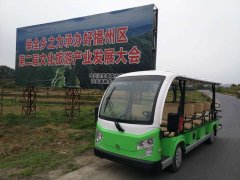 瑞達(dá)電動(dòng)觀光車安全駕駛事項(xiàng)